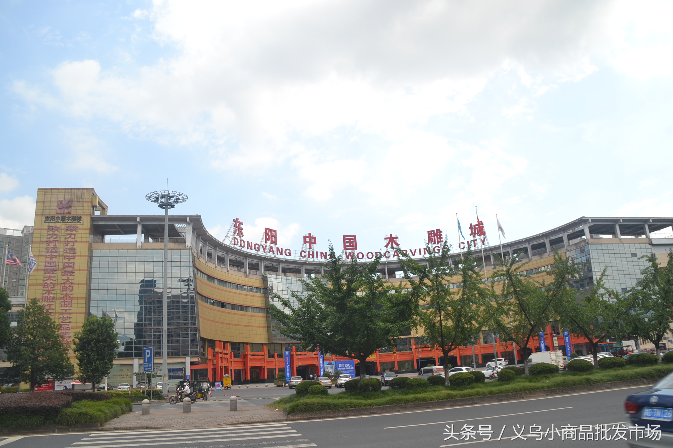 东阳中国木雕城分布图,东阳木雕工艺品价目表