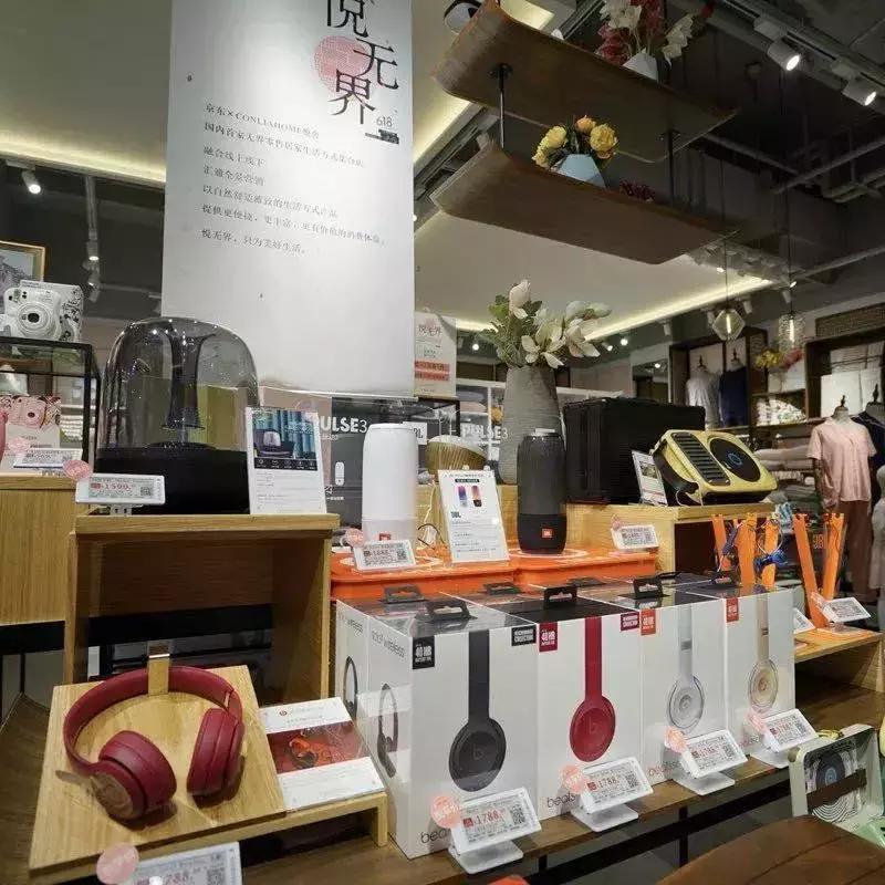 开业网红打卡点,盛大开业网红打卡地