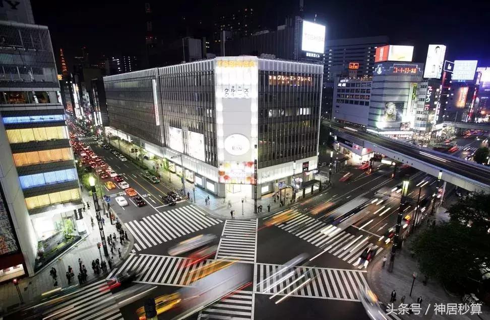 在日本投资什么房产类型最划算,关于去日本投资房产