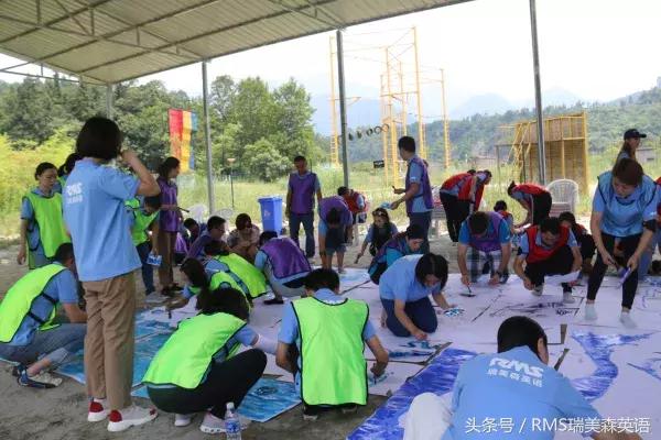 鎴愰兘鍥介檯鏁欒偛鏈烘瀯,鍥介檯鏁欒偛鏈烘瀯