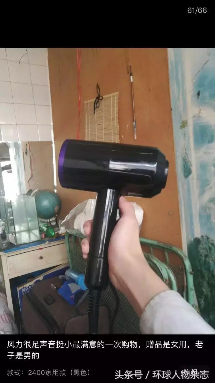 太low？被你瞧不起的拼多多，竟是精英教育的产物，高攀不起……