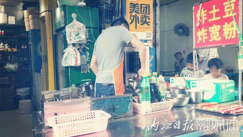 内江可以带走的特色小吃,一定要收藏的食物