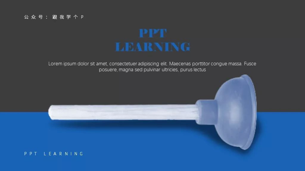 ppt图表美化地图,ppt里面怎么做地图柱状图