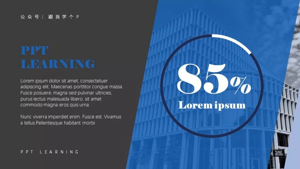 ppt图表美化地图,ppt里面怎么做地图柱状图