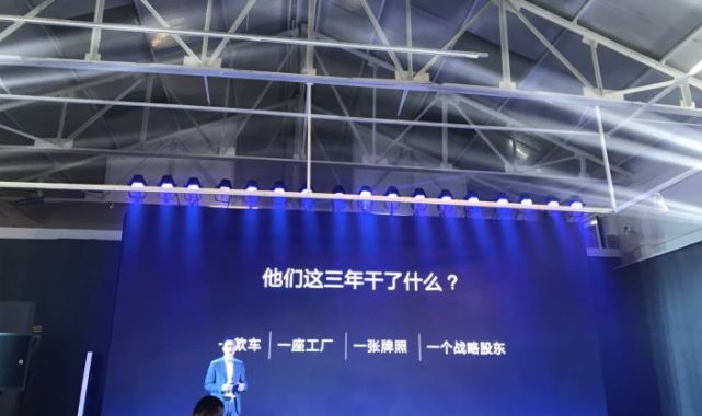 合众新能源汽车有限公司靠谱吗,合众新能源是几线品牌可靠吗