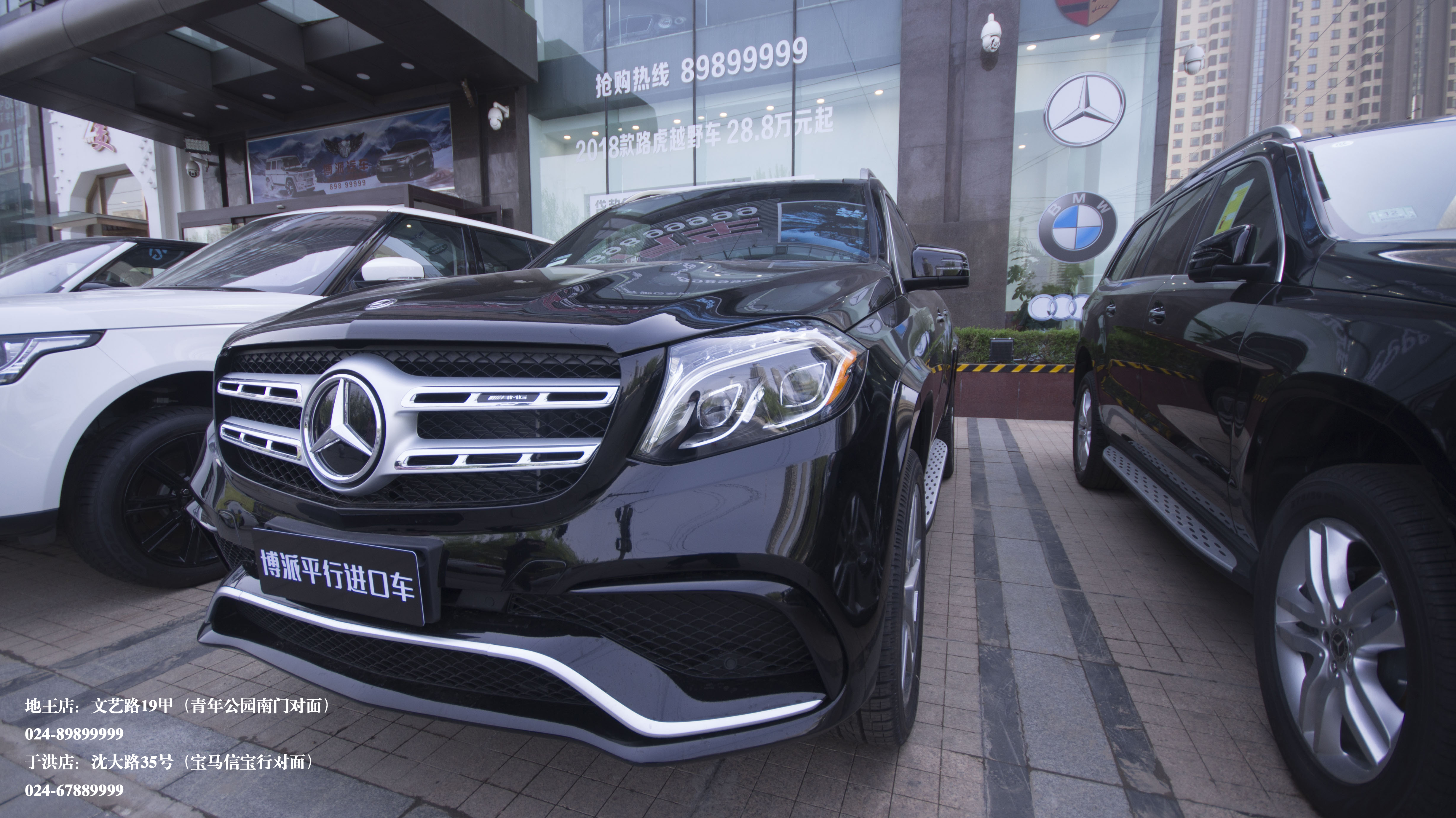 高配置的车好还是低配置的车好,高配置的车跟低配置有什么区别