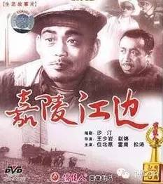 成都冷知识100例,成都冷知识20条