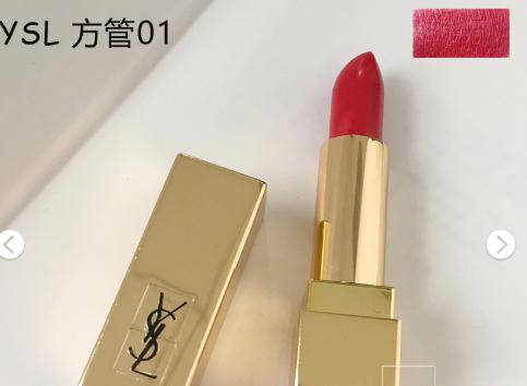 适合所有皮的大牌口红推荐,不挑肤色的口红排行榜