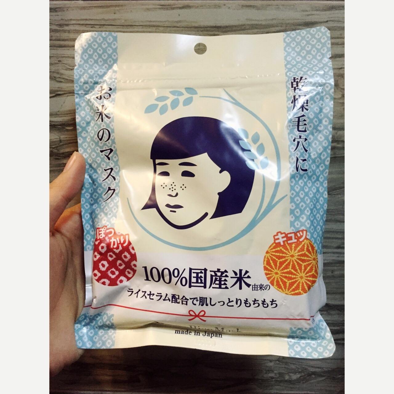 回购无数次的面膜,那些又大又值得回购的面膜