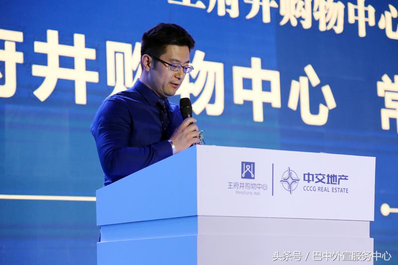 巴中王府井购物中心六月雪,巴中王府井购物中心有啥活动