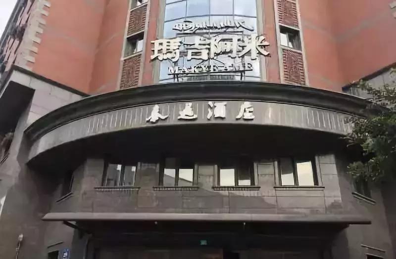 必去的酒店住宿排名,酒店概览十大酒店
