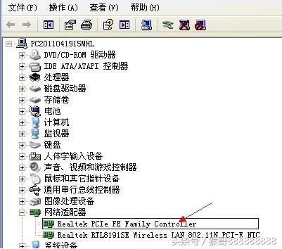 xp电脑本地连接正常但是上不了网,电脑的本地网络连不上怎么解决