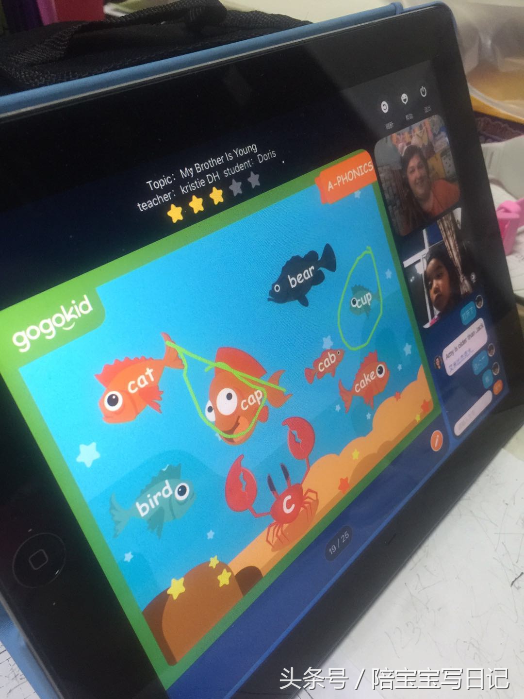 孩子学英语兴趣班怎么选,给孩子报英语培训班哪个好