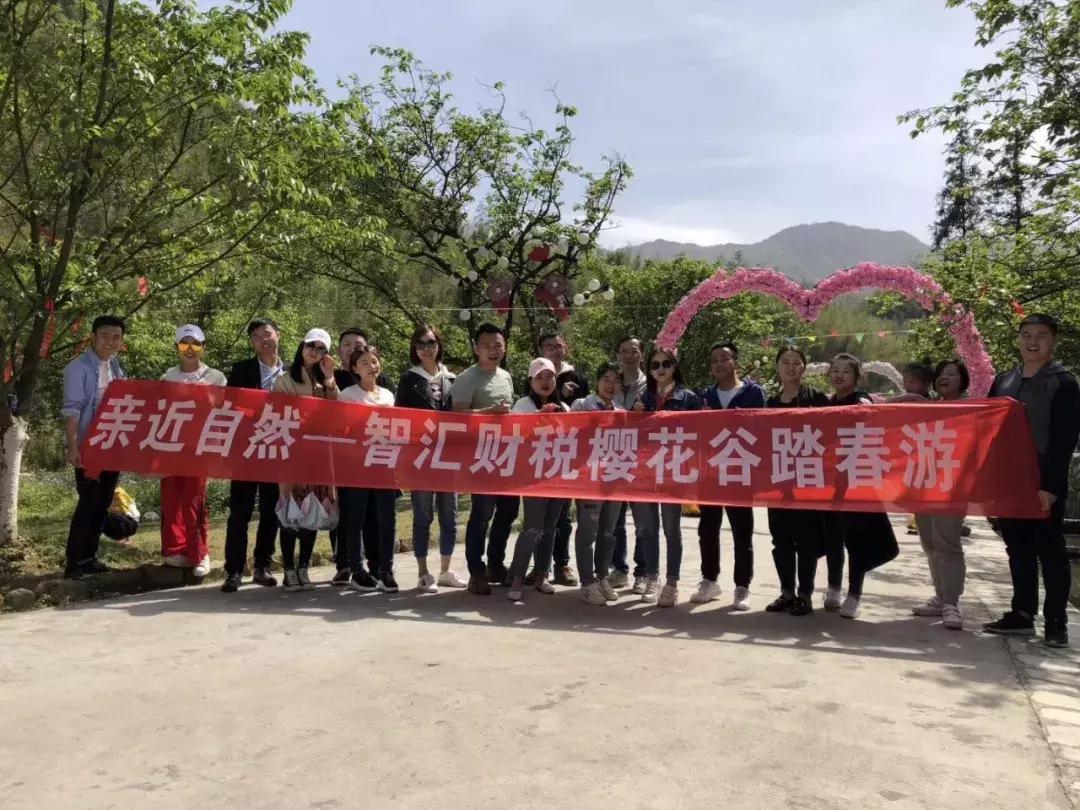 从文艺兵到装甲兵，再到财税老板，这个90后的兵哥哥不一般