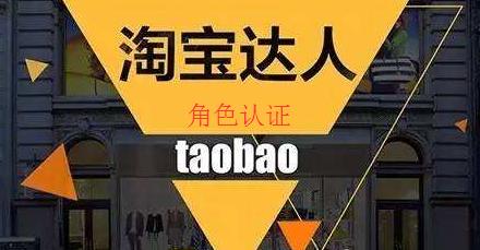 淘宝手淘首页视频怎么弄,淘宝手淘首页展现规则