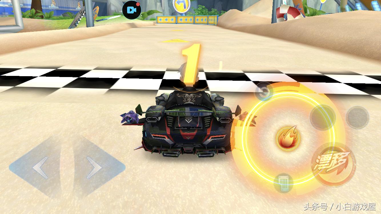 qq飞车手游道具竞速赛,qq飞车手游巅峰道具赛开外挂