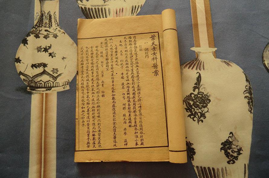 康熙赐匾天下第一诰命夫人,康熙皇帝赐匾