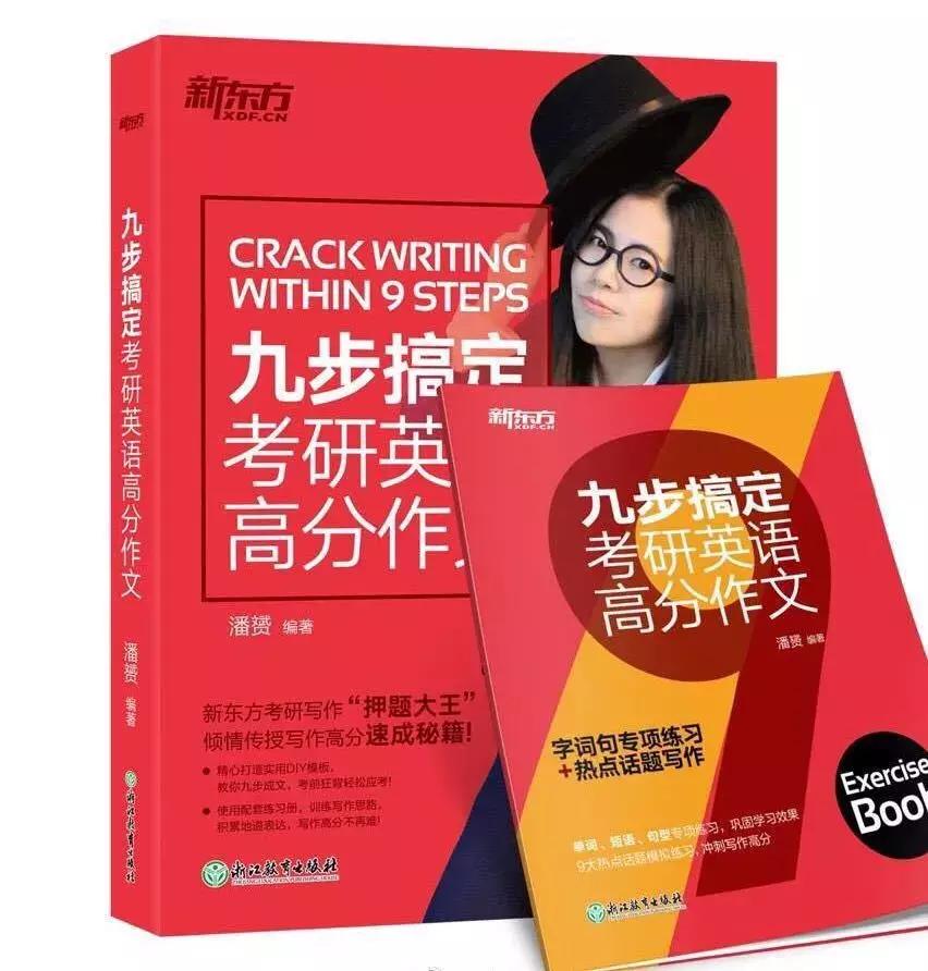 南大汉硕考研辅导机构哪个比较好,南大汉硕考研