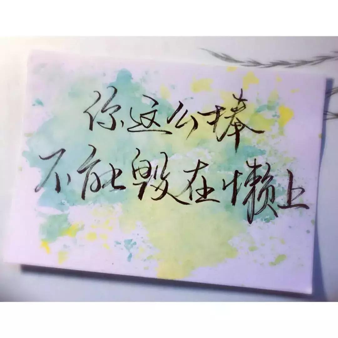 南大汉硕考研辅导机构哪个比较好,南大汉硕考研