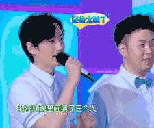 朱一龙自己采访自己尬聊,朱一龙自己尬聊