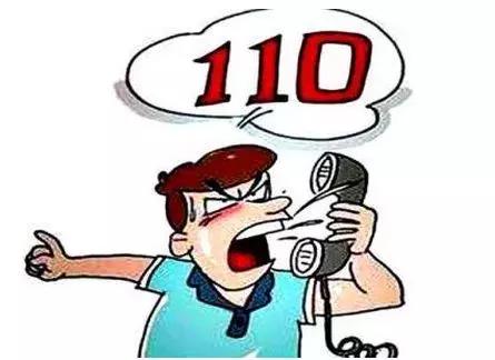 谁整理的表格太好用了,谁整理的太全了