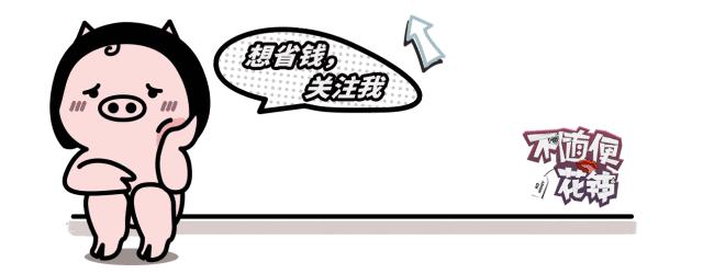 熬夜皮肤救星怎么用,拯救熬夜脸的神器