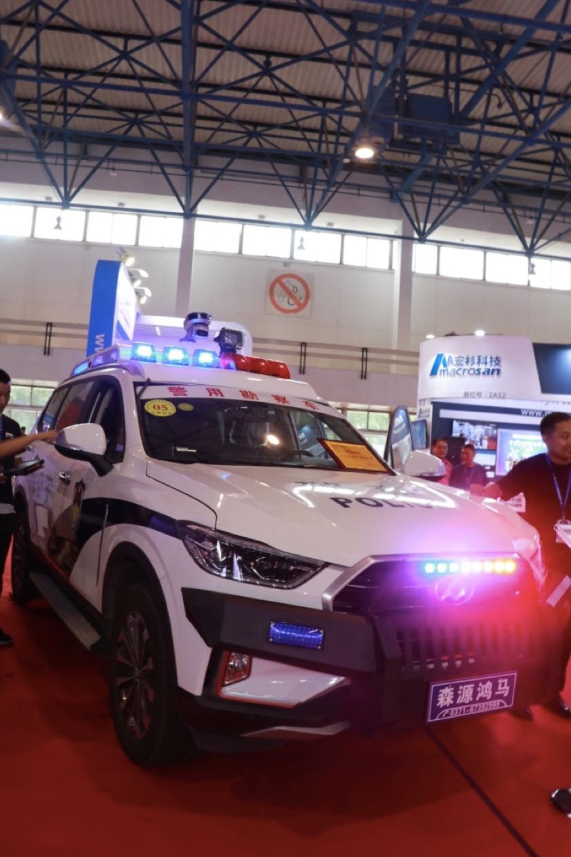 最全!政法“黑科技”酷炫来袭,让你一次看个够!