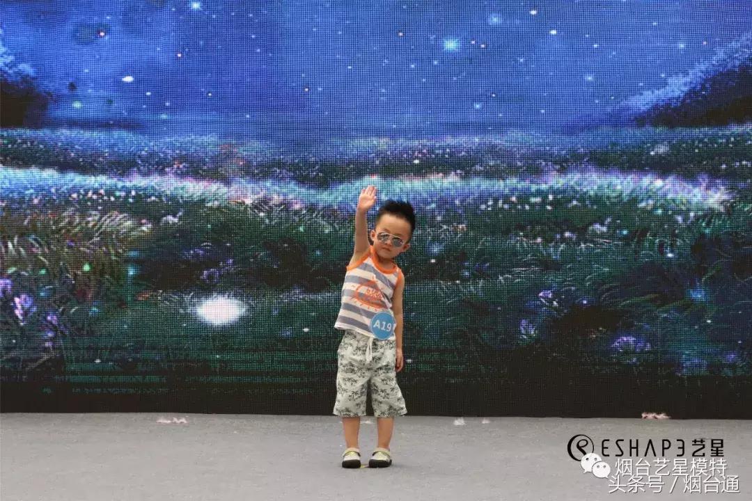 中国童模大赛地区总冠军2018年,sausando秀身堂怎么样