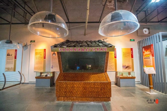 浙江最南小镇在哪里,浙江最南的小城