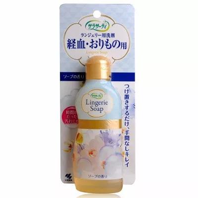 去日本必买的小林制药好产品,日本小林制药药妆