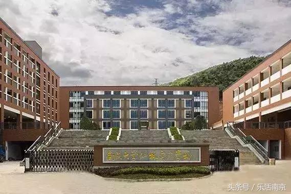 大洗牌榜单,初中大洗牌