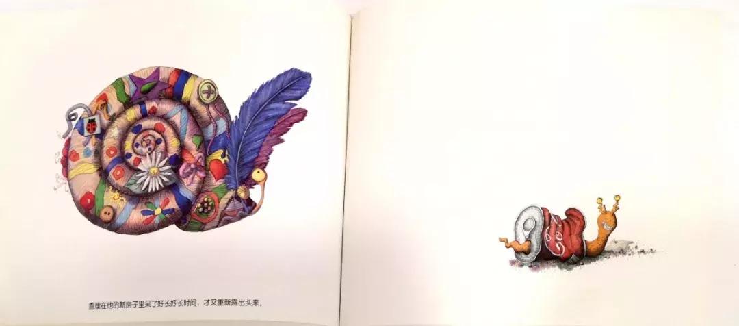 蜗牛躲在小房子里不出来怎么办,没有蜗牛壳的蜗牛是怎么回事