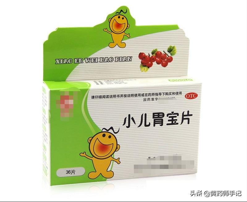 儿童脾胃虚弱积食便秘中药熬水,调理孩子积食厌食便秘