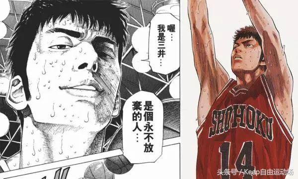 jump50周年卡牌,jump50年特典