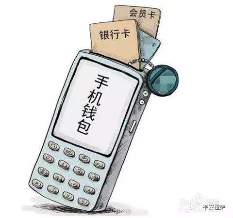 旧手机号注销了微信没解绑怎么办,手机号注销微信被盗怎么解决