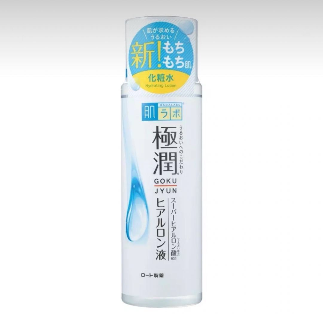 夏季爽肤水红黑榜,夏季爽肤水大瓶测评