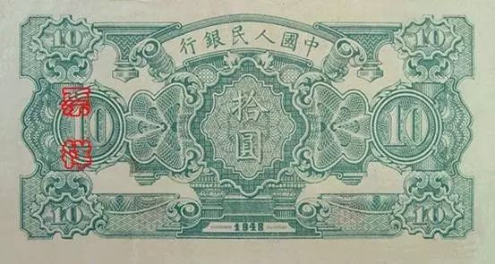 中国人民币五套都是哪年发行的,第五套人民币目前一共发行过几套