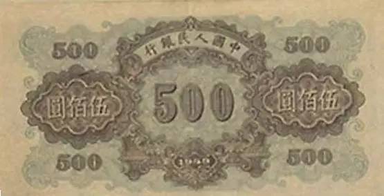 中国人民币五套都是哪年发行的,第五套人民币目前一共发行过几套