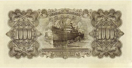 中国人民币五套都是哪年发行的,第五套人民币目前一共发行过几套