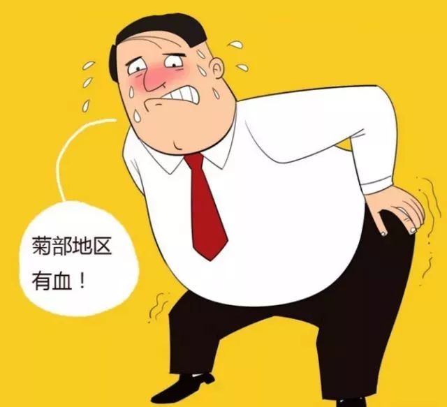 痔疮手术5天出院后期护理,痔疮手术拿掉纱布后怎么护理