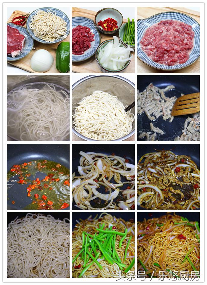 15种炒面的做法大全,炒面的100种做法