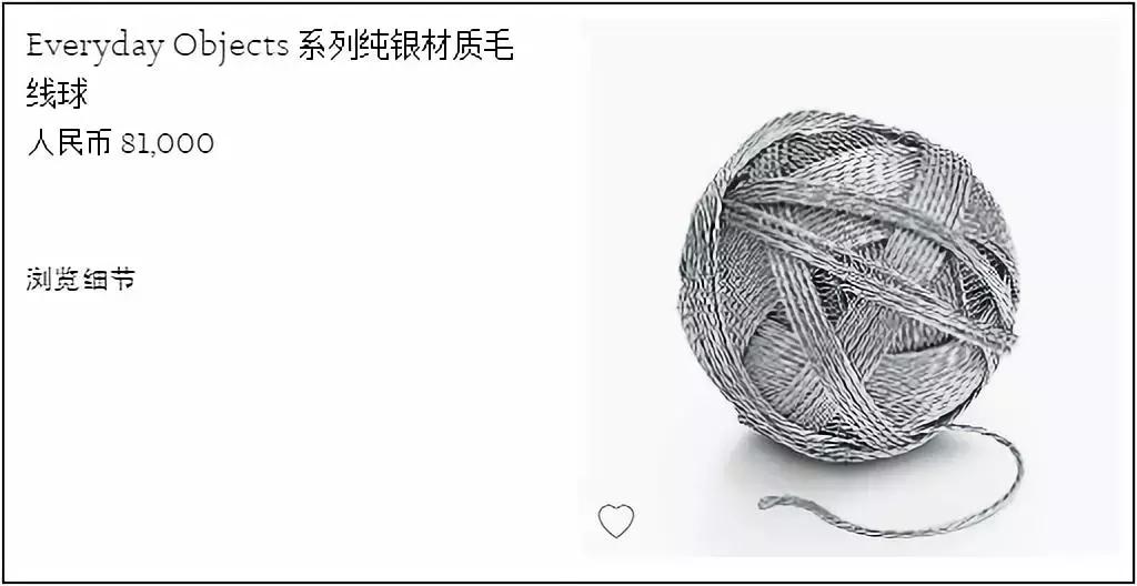 tiffany泡泡款,tiffany是不是涨价了