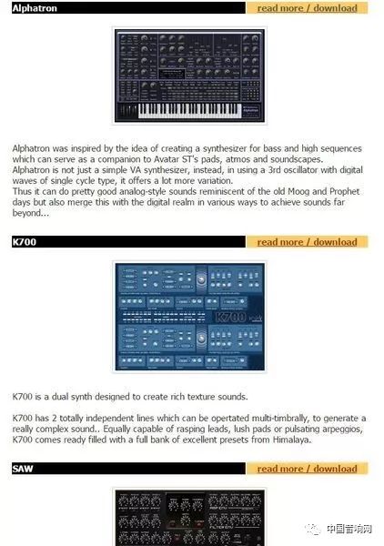 一定要知道的40个实用与有趣的音乐网站