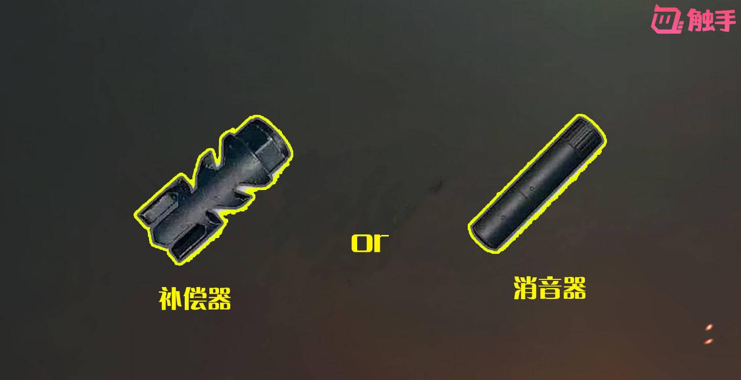 刺激战场新枪awm,刺激战场新枪mg重机枪