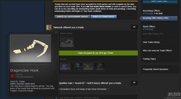 steam诈骗游戏案例,steam诈骗小游戏