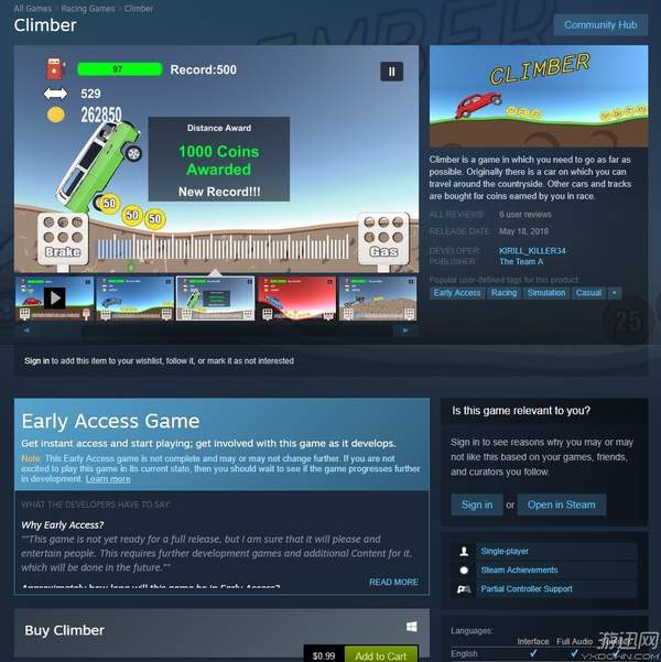 steam诈骗游戏案例,steam诈骗小游戏