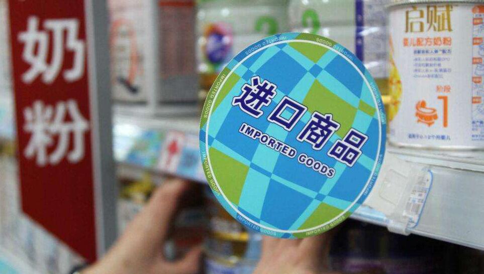 假疫苗还没尘埃落定，低价奶粉来势汹涌，为了钱人性可以泯灭！