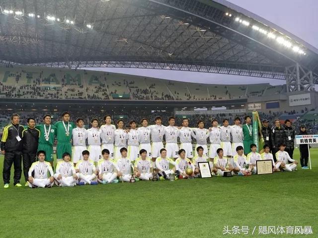 深度干货足球预测,日本校园足球战术素养