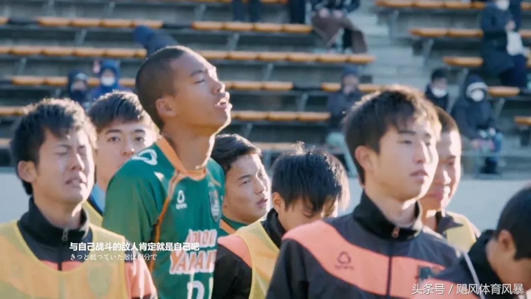 深度解析足球,深度谈中国足球青训