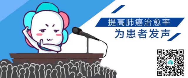 一文读懂靶向治疗,一文读懂医疗器械